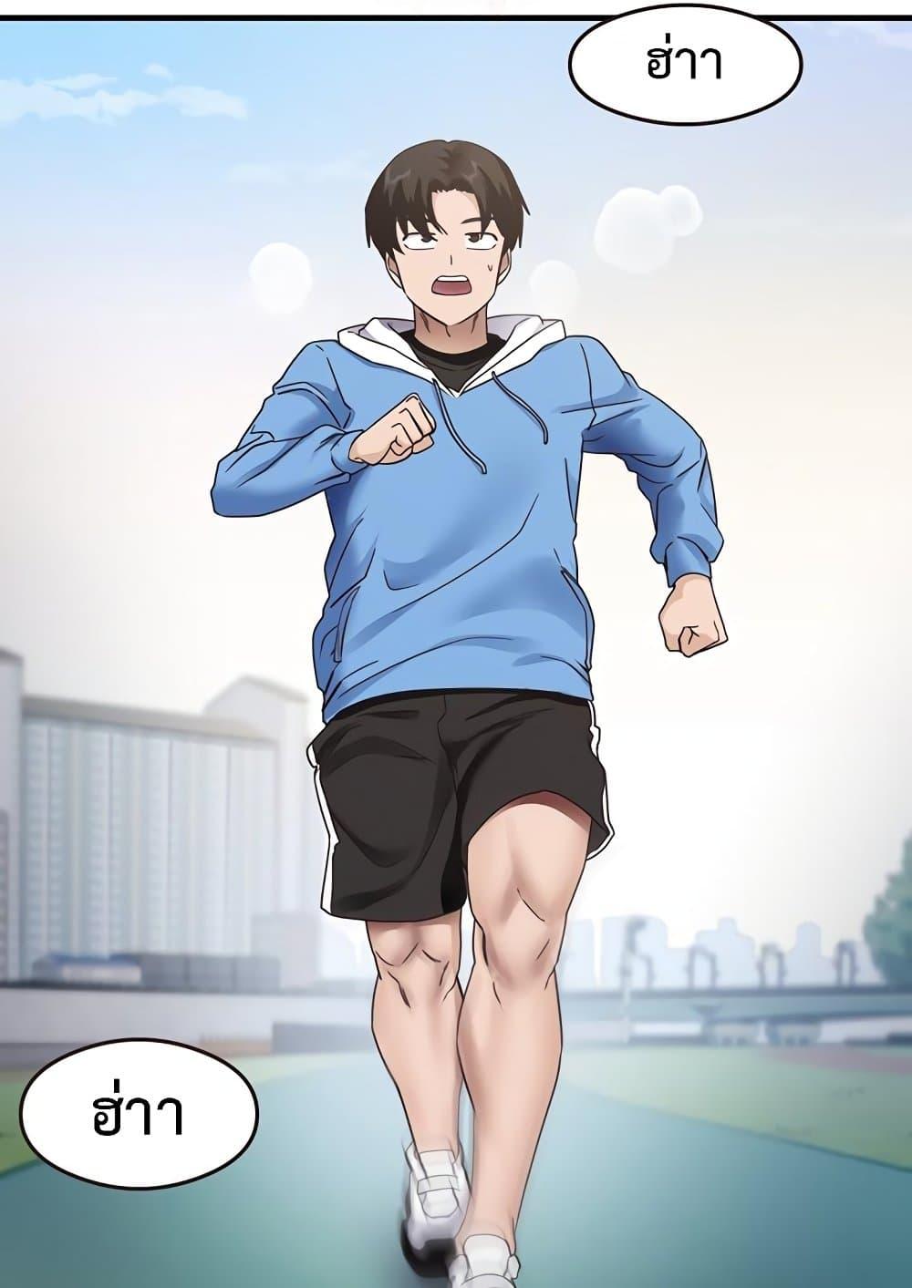 Doujin-Lc- อ่าน โดจิน มังฮวา เกาหลี ญี่ปุ่น จีน แปลไทย That Man ตอนที่ 1 2 3 4 5 6 7 8 9 10 11 12 13 14 ฟรี ไม่มีโฆษณา อ่าน โดจิน Manhwa เกาหลี ญี่ปุ่น จีน เรามีครบ คัดมาให้เน้นๆ โดจิน 18+ รับประกันความฟินโดย  Doujin Lc